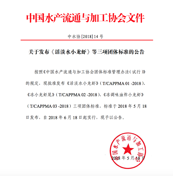 095646_125.png