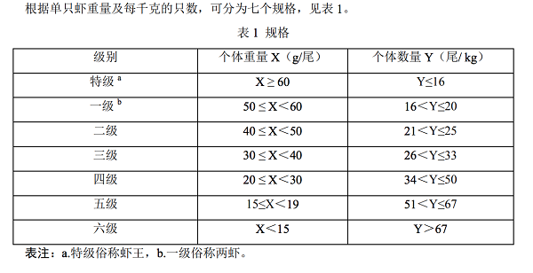 095835_288.png