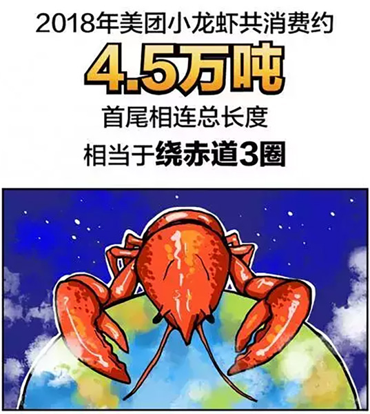 1562741416244233.jpg