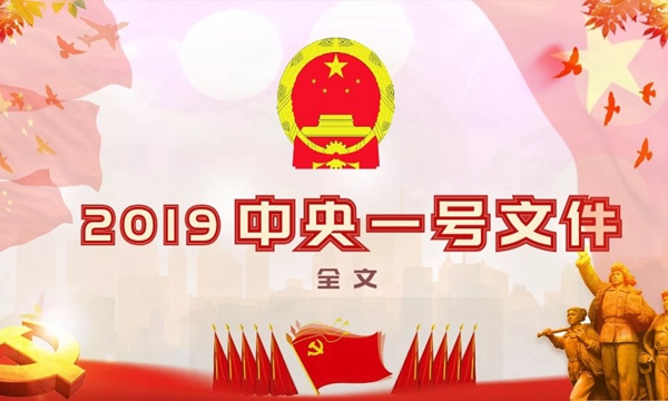 1550713083763903.jpg