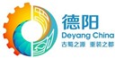 德阳