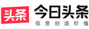 头条